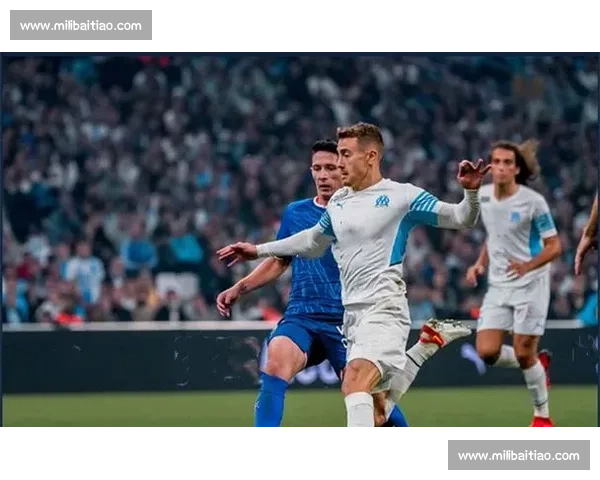 欧联杯再战马赛！这一次，能否打破不胜怪圈