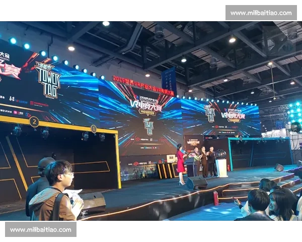 VR电竞馆落地,亲临现场感受职业选手的激情对决!