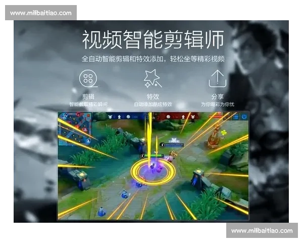 从游戏小白到电竞王者，AI能否成为你的专属启蒙导师