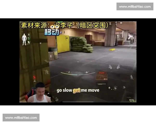 疯狂暗示！暗区主播赛，这些选手值得你关注！