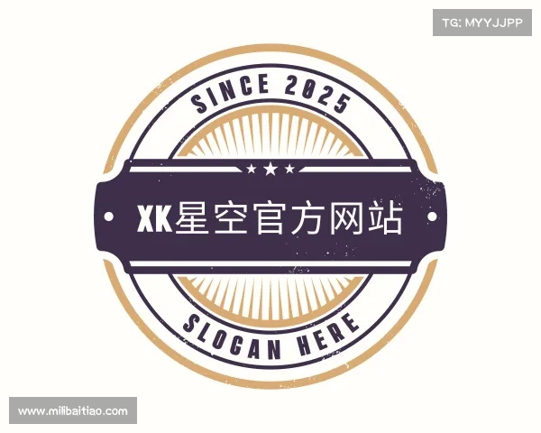 了解xk星空官方网站